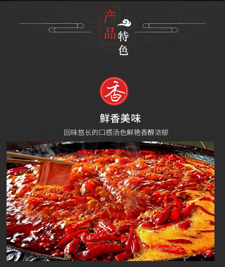 請添加圖片